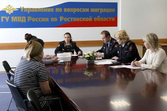 прописка в Гаврилов